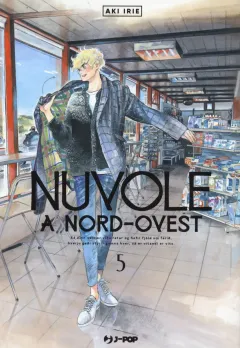 Volume cover